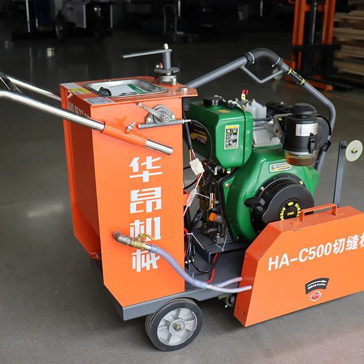 GASOLINE CUTTING MACHINE